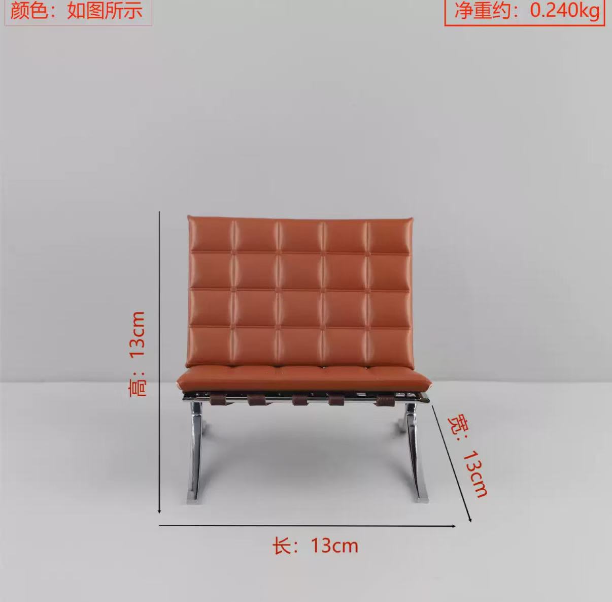 1754887133398526.jpg