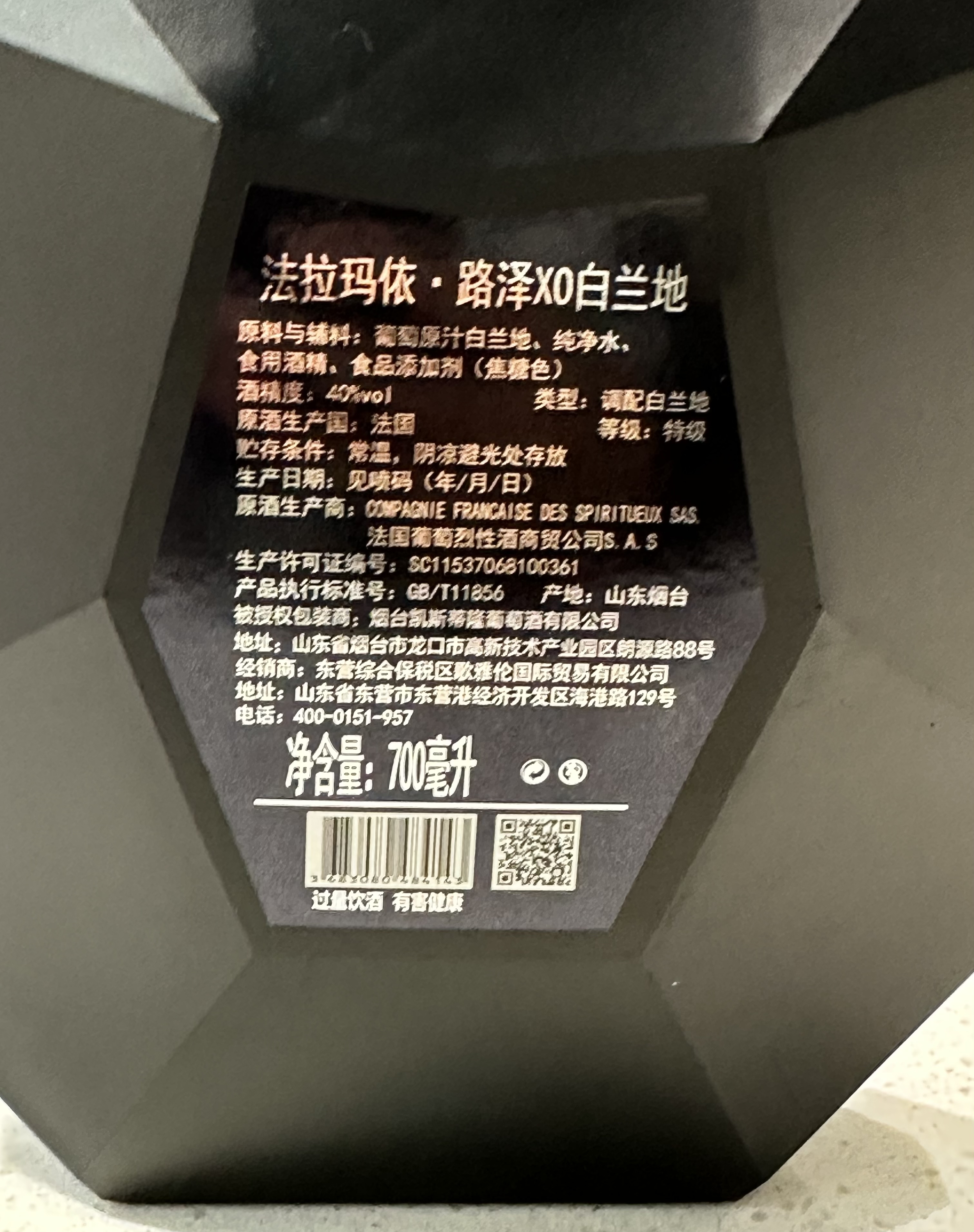 1697361362590002.jpg